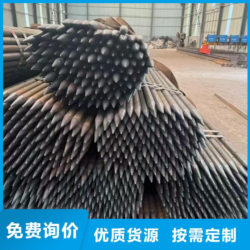 组合式中空注浆锚杆工厂
