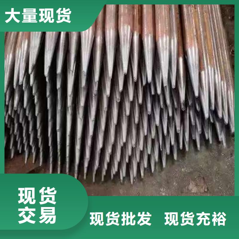 隧道超前小导管加工厂家