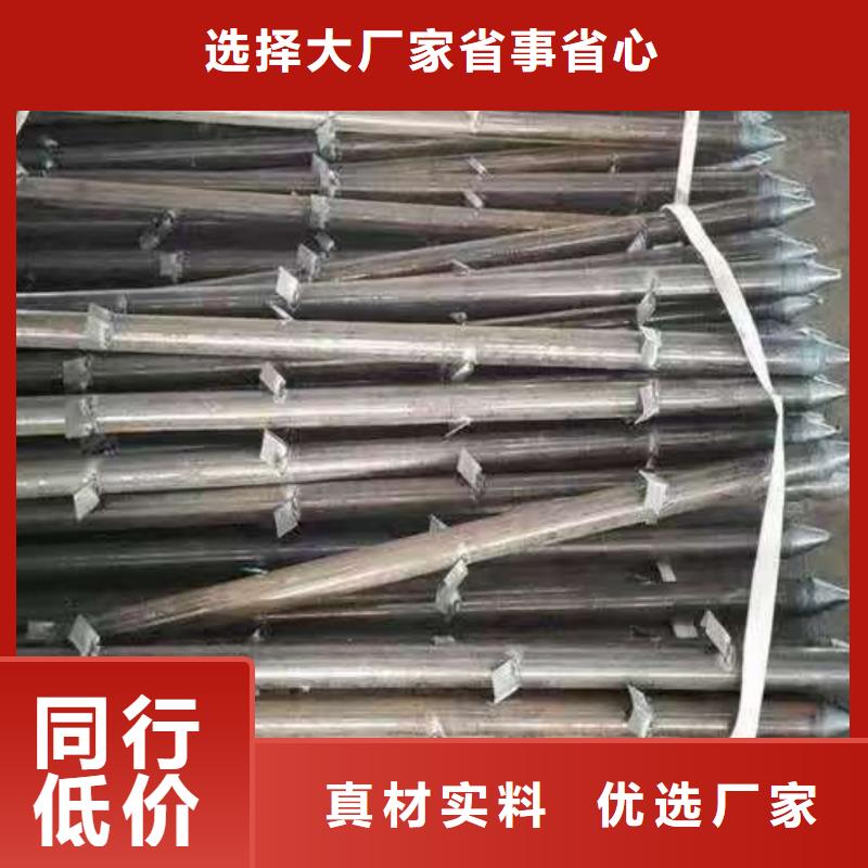 注浆钢花管大厂家售后无忧