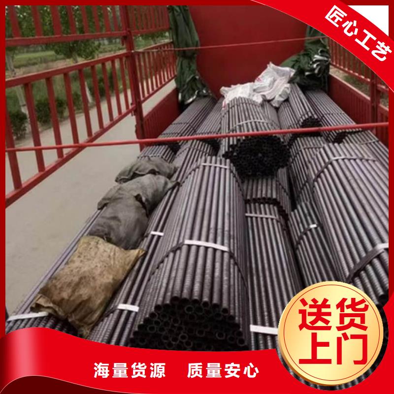 超前小导管质量靠谱