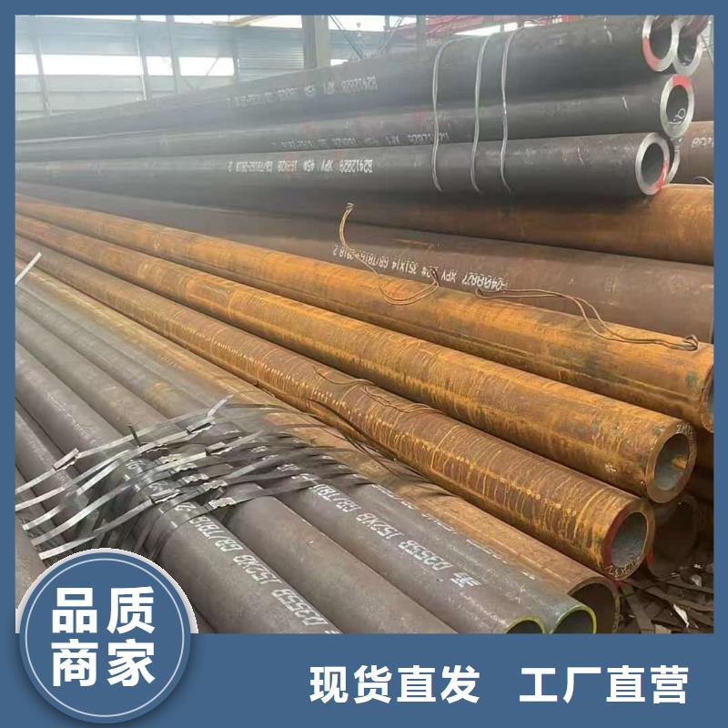 重信誉隧道超前小导管厂家直销