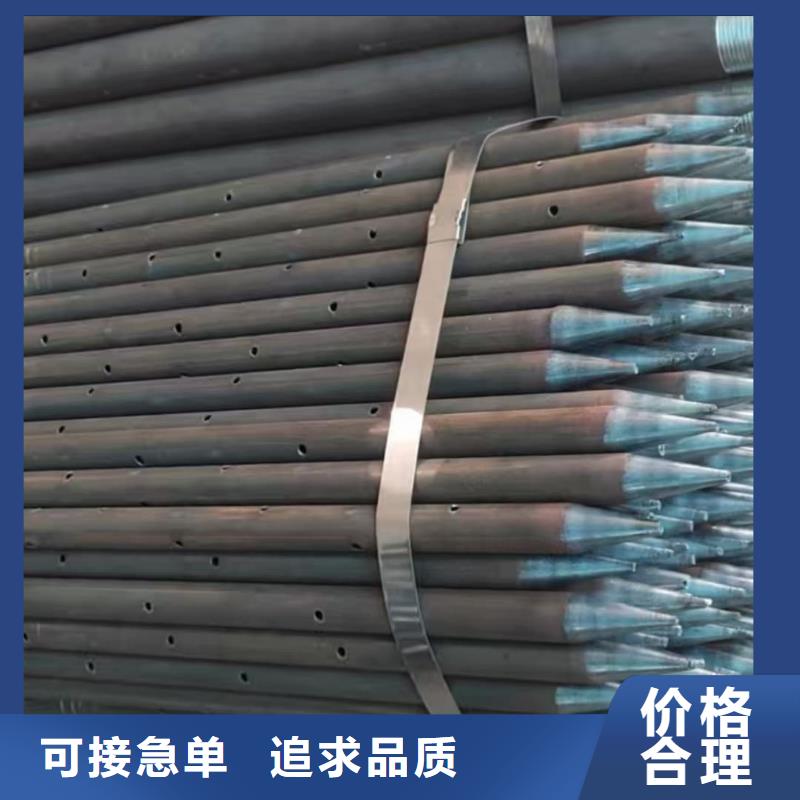 注浆钢花管大厂家售后无忧