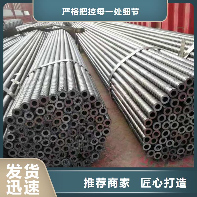 隧道超前小导管加工厂家