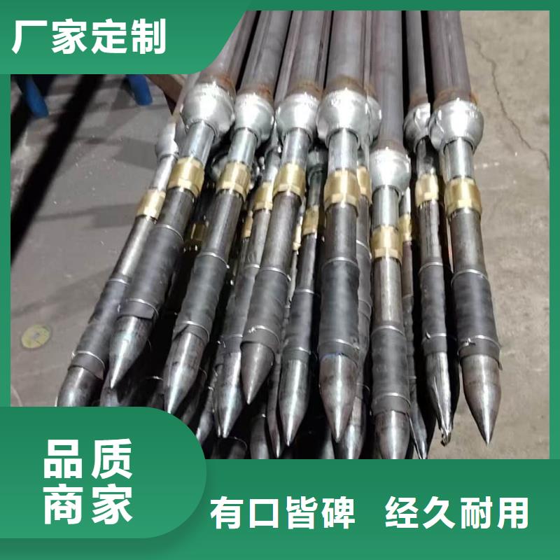 隧道超前小导管加工厂家