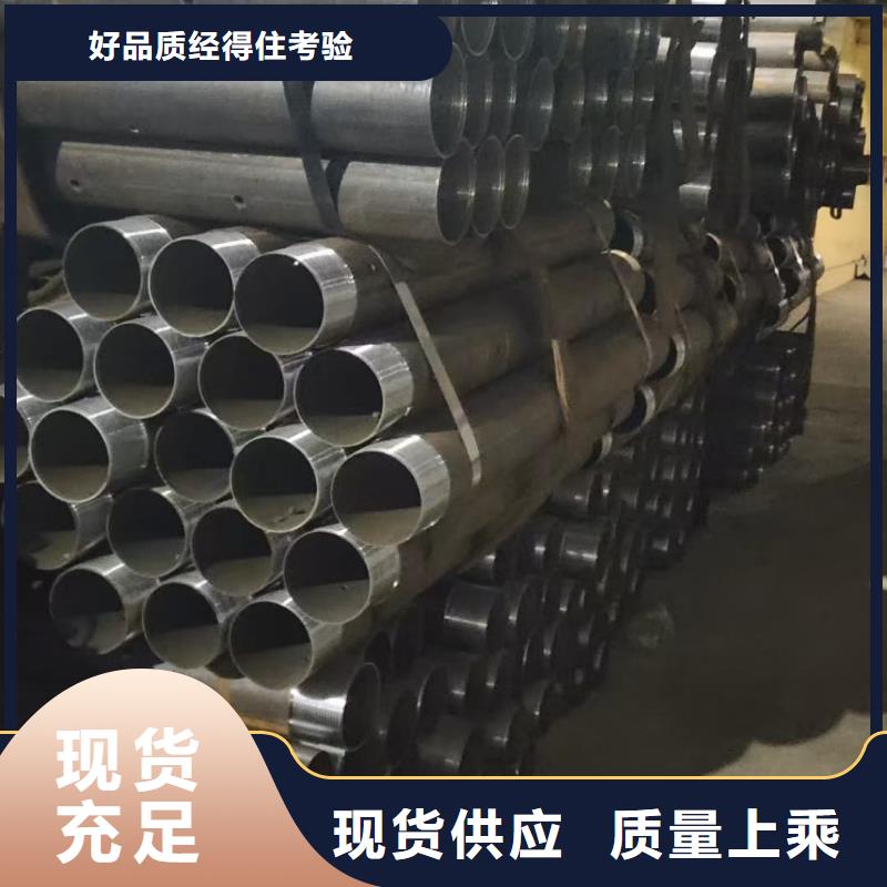 隧道超前小导管加工厂家