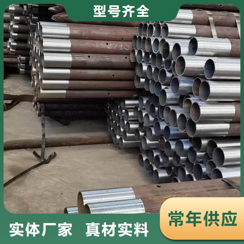 隧道超前小导管加工厂家