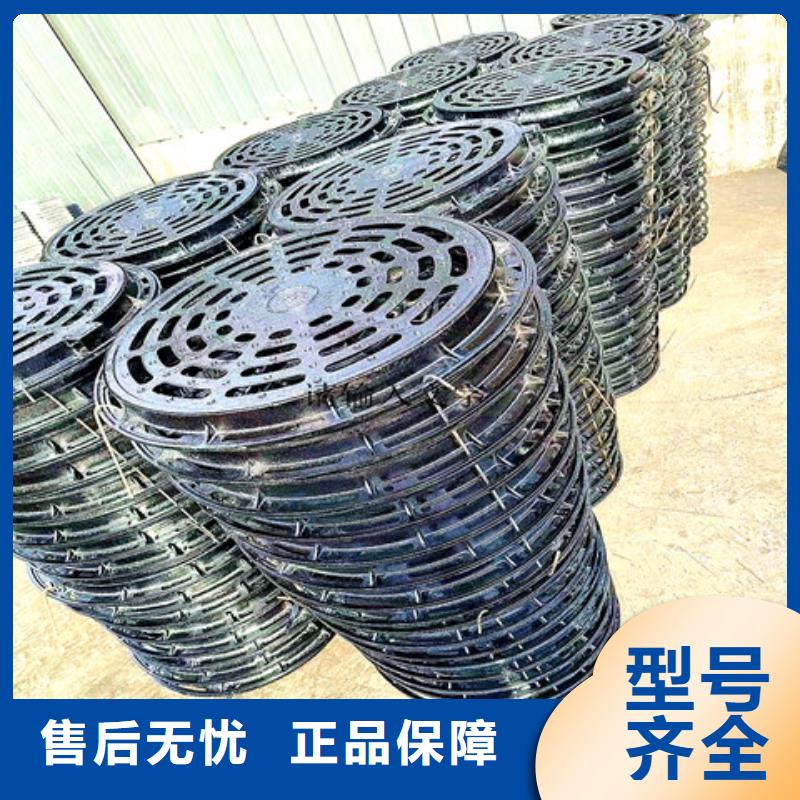 球墨铸铁井盖DN75柔性铸铁排污管源头直供