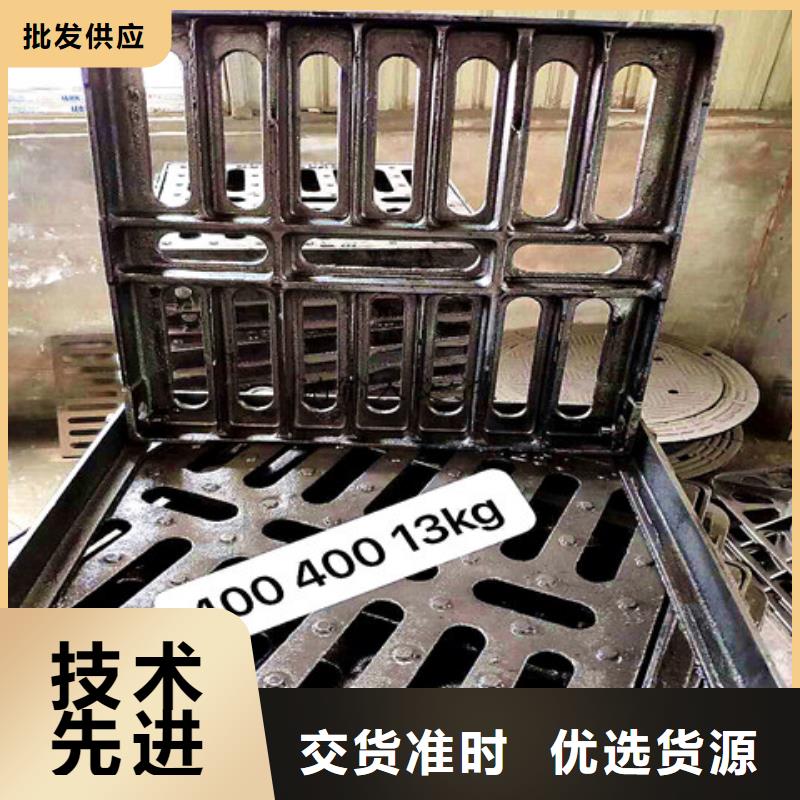 球墨铸铁井盖重型井盖精心