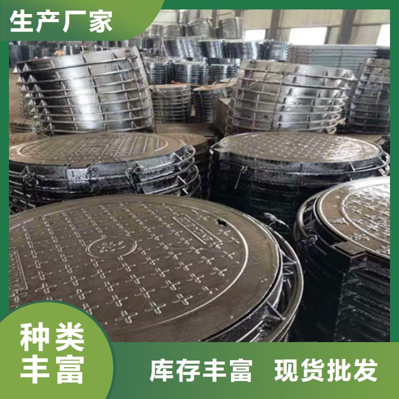 球墨铸铁井盖树脂井盖篦子按需定制真材实料