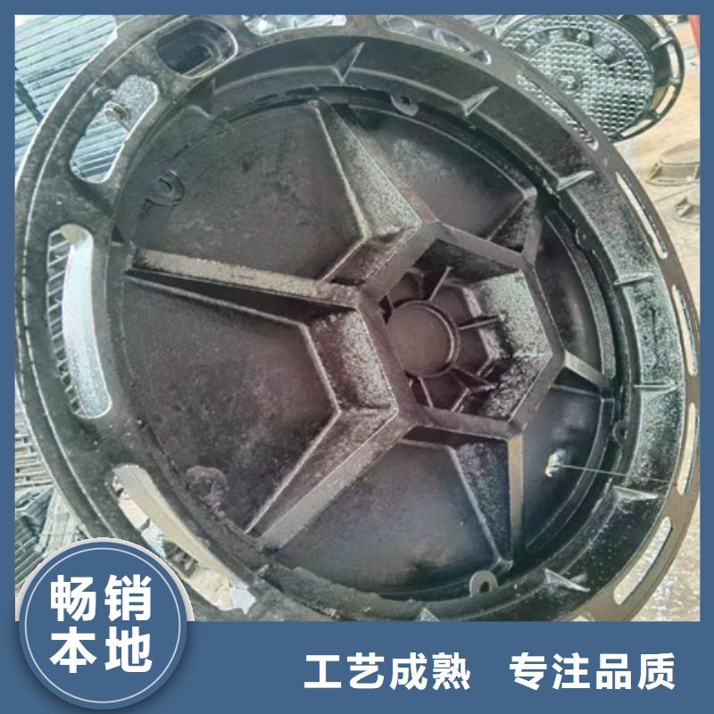 球墨铸铁井盖_球墨铸铁井盖DN600今日价格