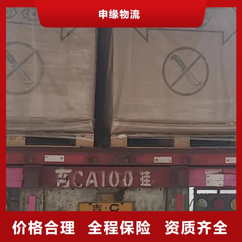 南京至濮阳普通化工物流