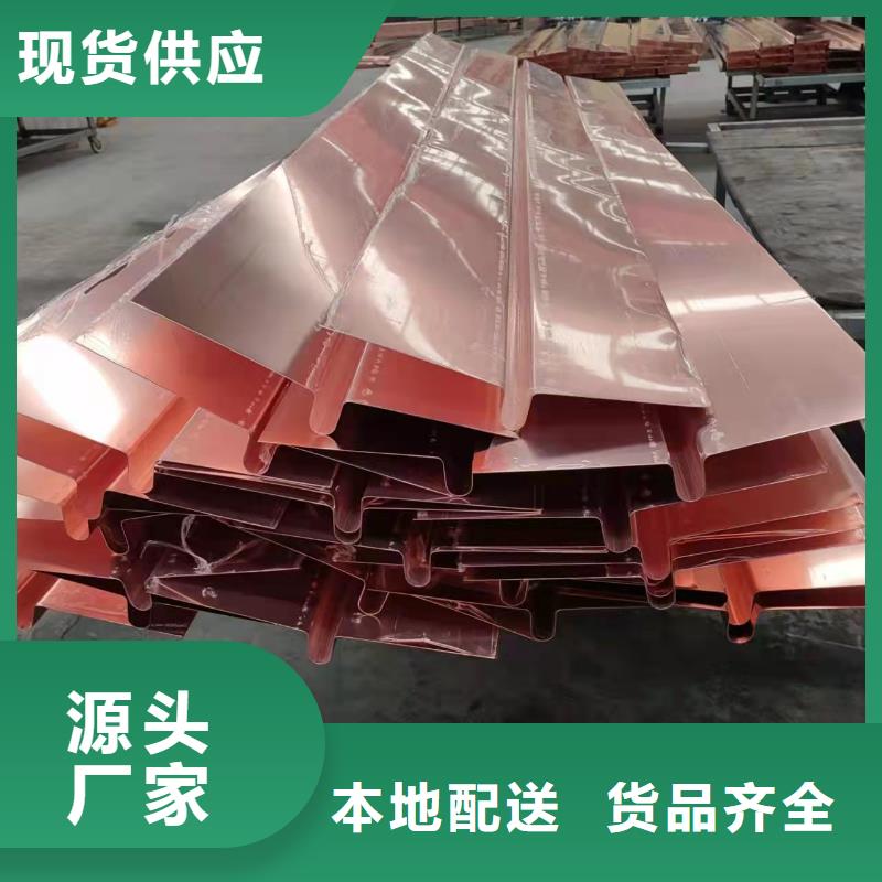 铜止水片直销价格哪里有