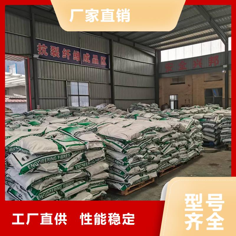 聚丙烯纤维价格优产品介绍