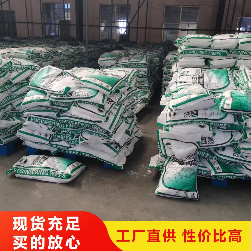 gk-7螺旋形聚乙烯醇纤维价格