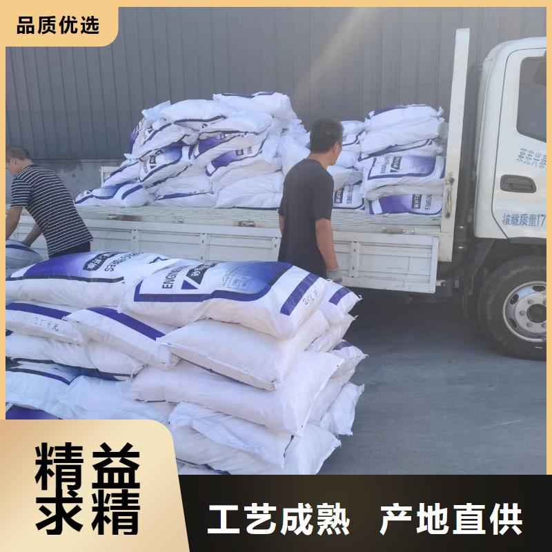 聚丙烯纤维价格公道搅拌站专用钢纤维