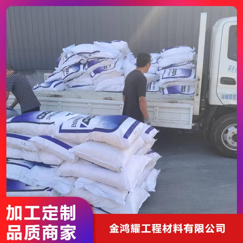 高性价比混凝土纤维品牌厂家价格