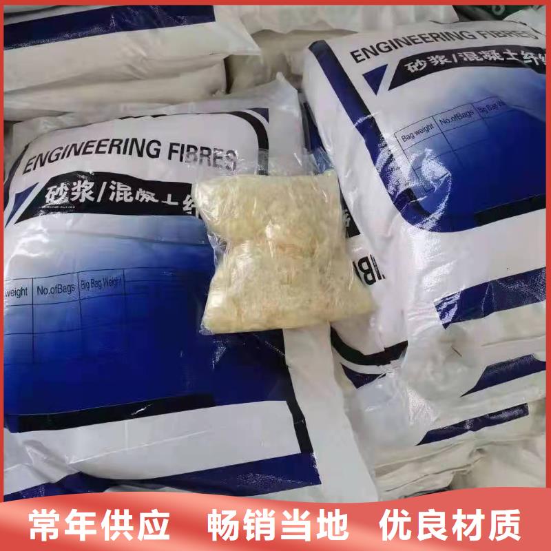 螺旋形聚乙烯醇纤维欢迎来电价格