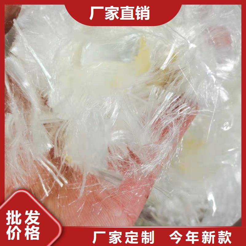 【聚丙烯纤维】_螺旋形聚乙烯醇纤维专注生产N年