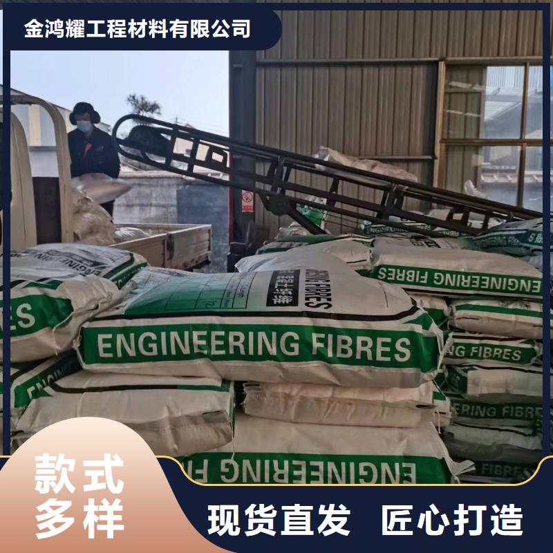 抗裂纤维厂家来样定制