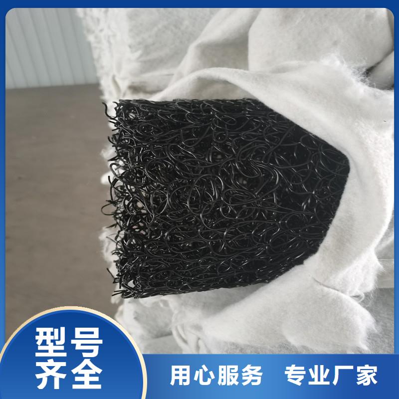 排水盲管聚丙烯纤维品质优良