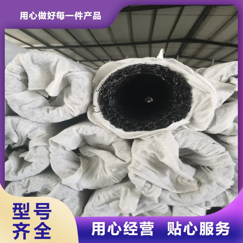 排水盲管螺旋形聚乙烯醇纤维优势