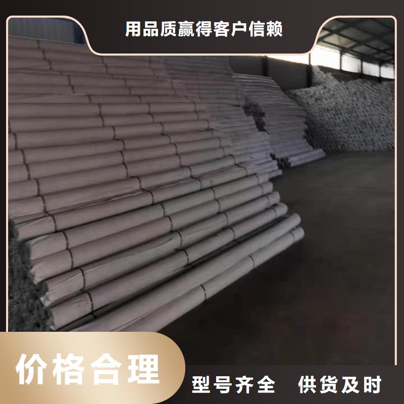 排水盲管聚丙烯纤维品质优良
