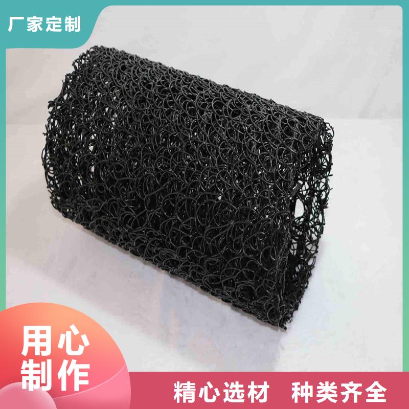 排水盲管螺旋形聚乙烯醇纤维优势