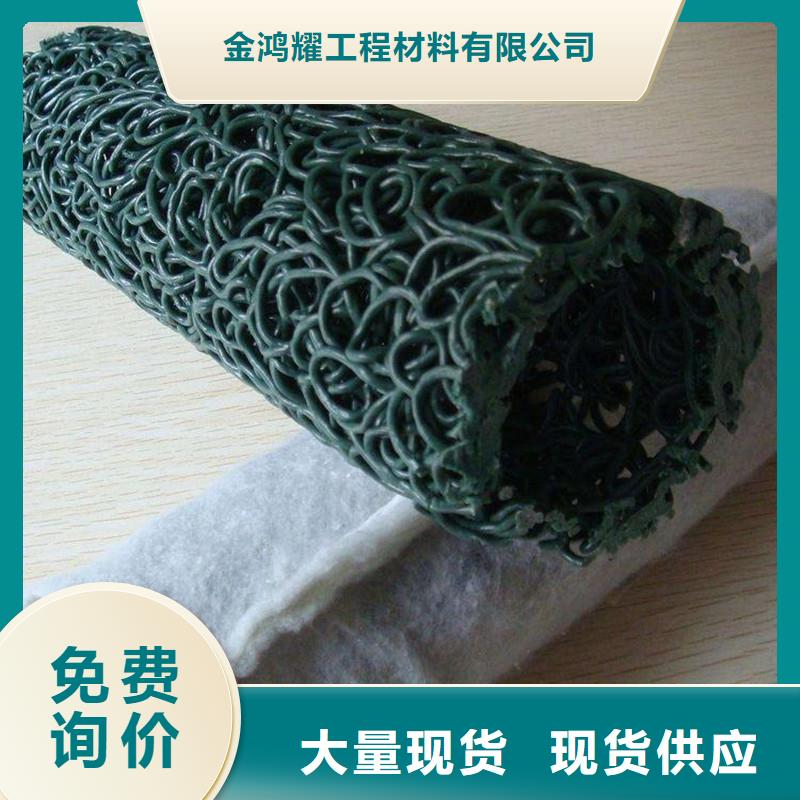 【排水盲管】,铜止水当地货源