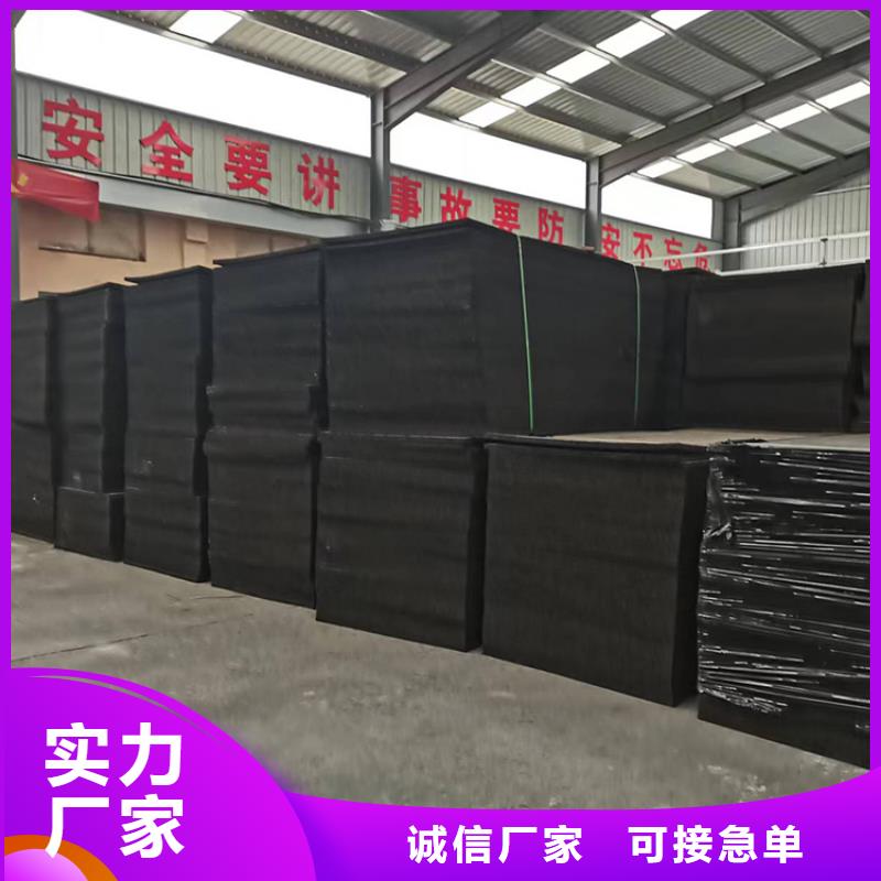 沥青木丝板口碑好价格