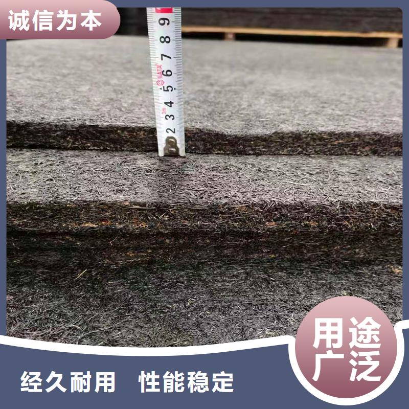 沥青木丝板图片按需定制