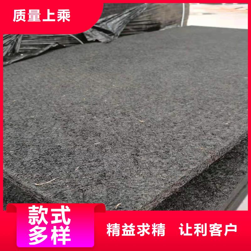 临高县沥青纤维板订制厂家
