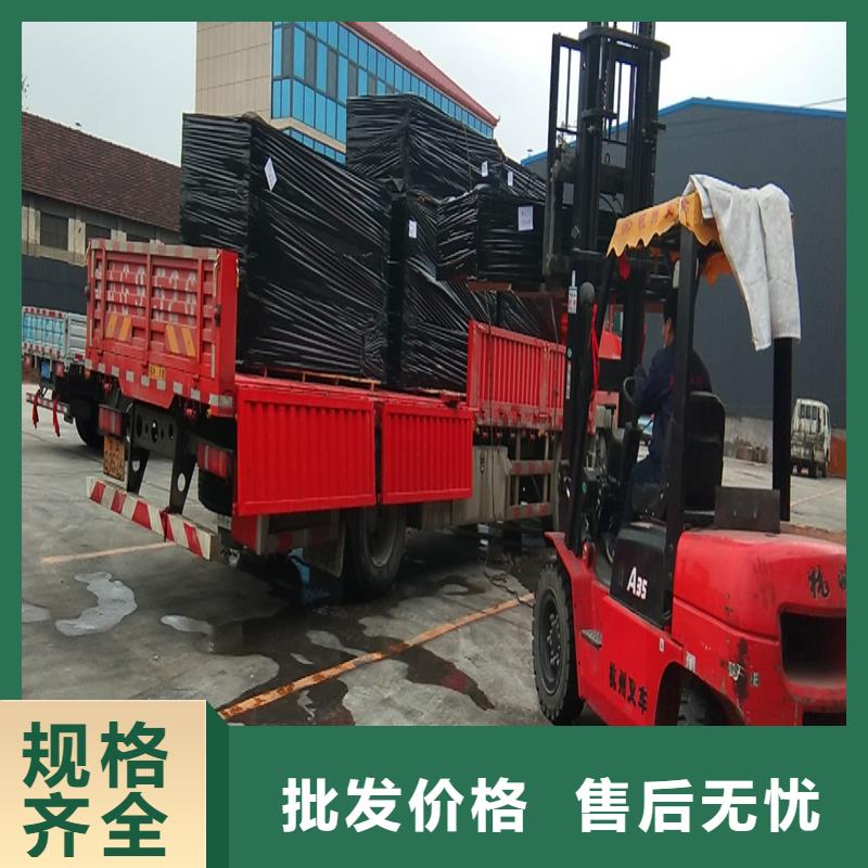 陵水县沥青木屑板厂家