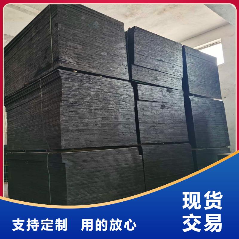 沥青木屑板全国走货厂家