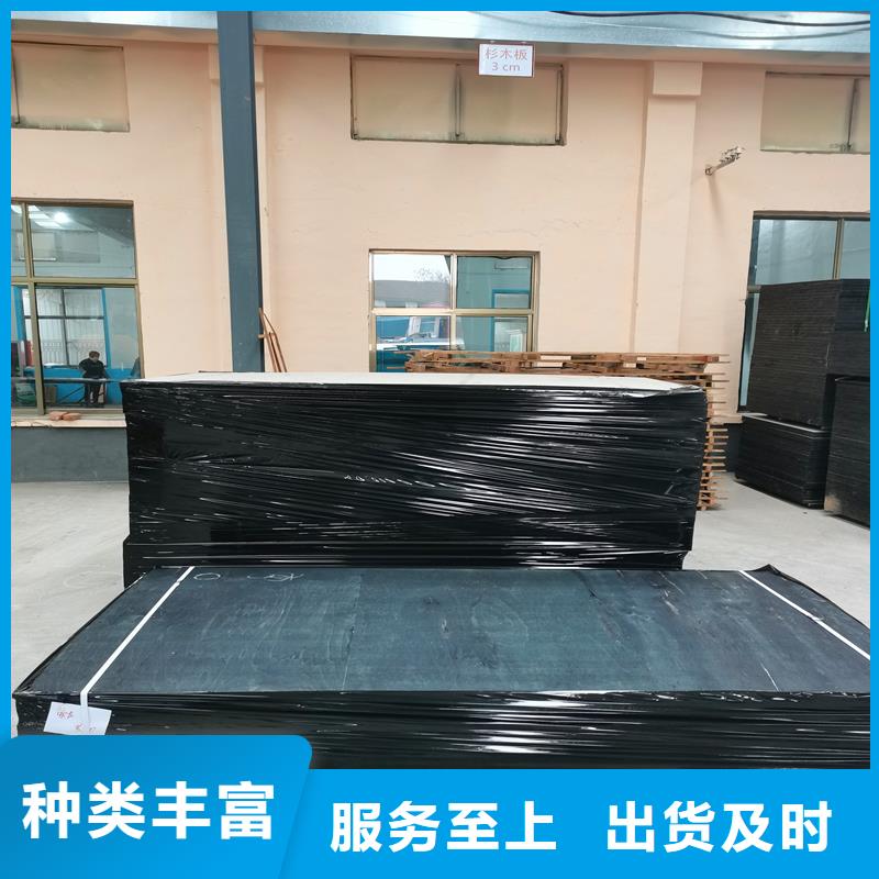 沥青木丝板种类齐全伸缩缝沥青麻绳