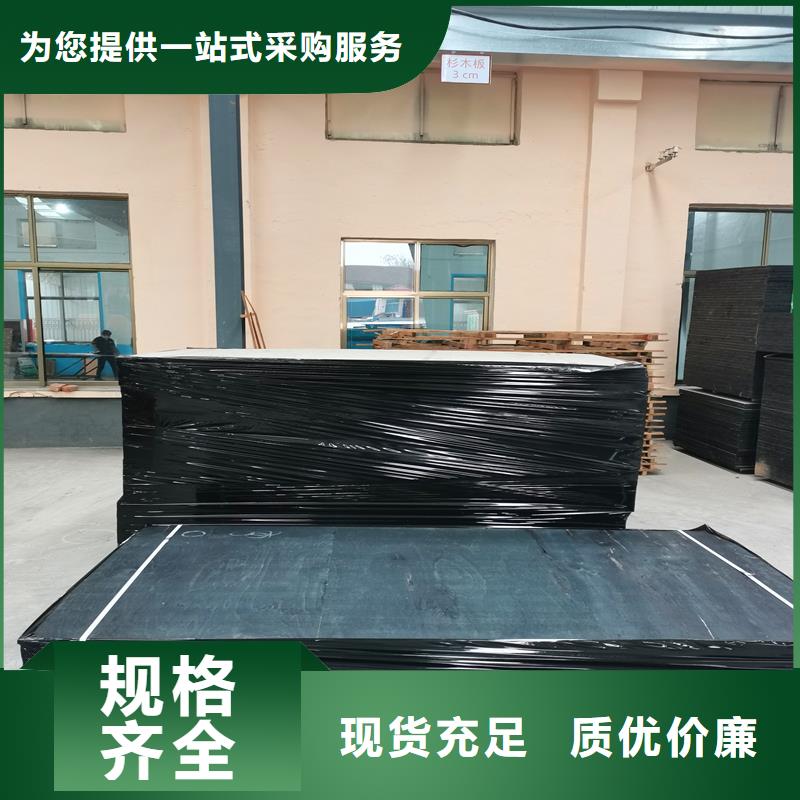 沥青木丝板止水铜片源头厂商