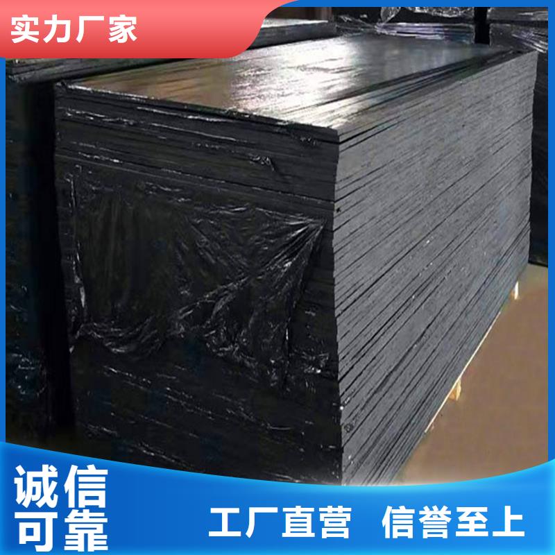 沥青木丝板欢迎订购厂家