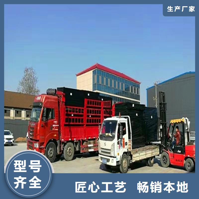 沥青木丝板图片全国发货