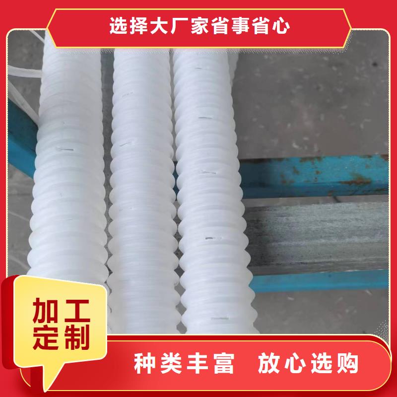 打孔波纹管双壁打孔波纹管品质卓越