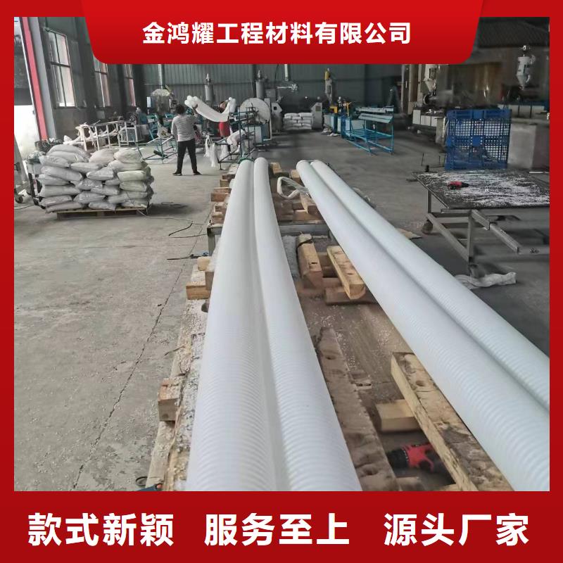 双臂打孔波纹管品质过关价格