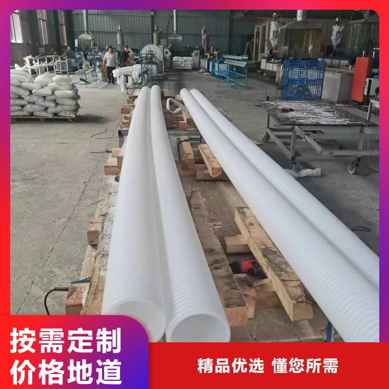 打孔波纹管【铜止水】不只是质量好