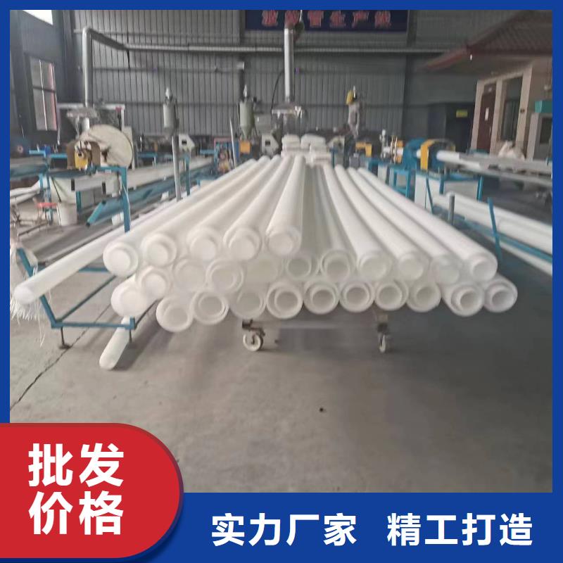 打孔波纹管双壁打孔波纹管品质卓越