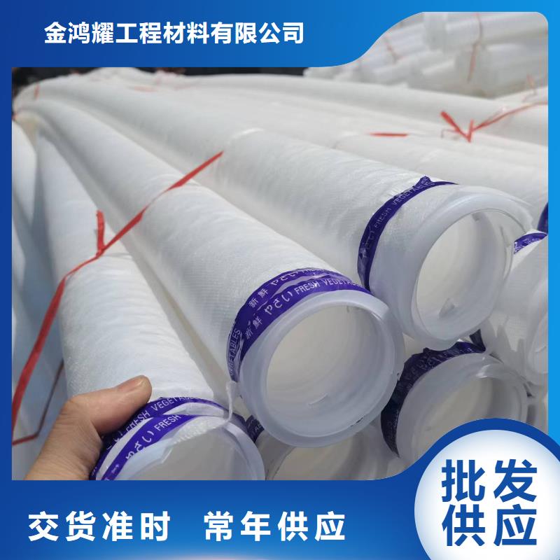 打孔波纹管双壁打孔波纹管品质卓越