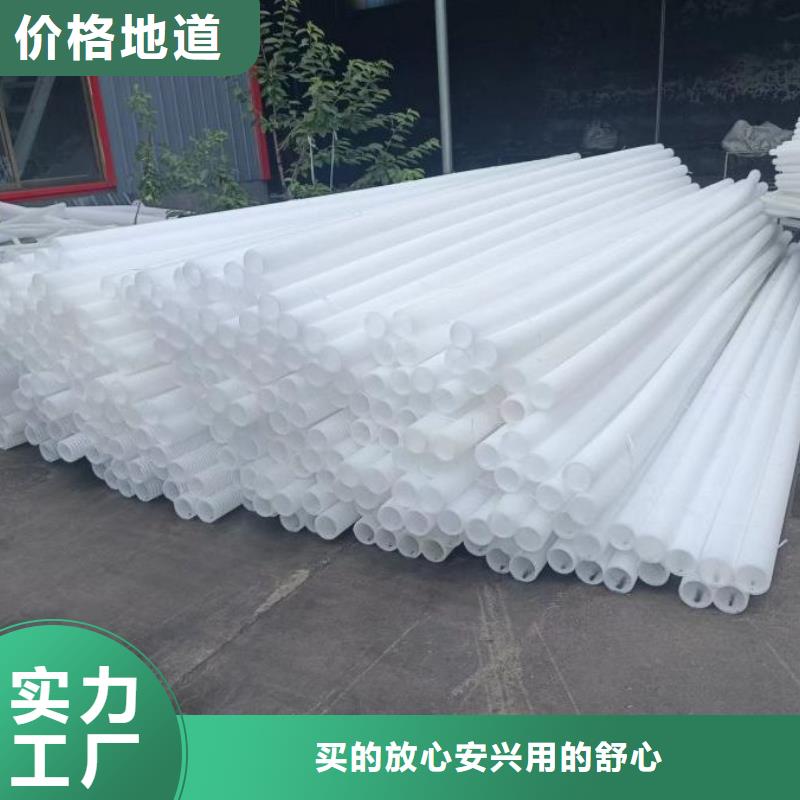 塑料双壁波纹管承诺守信价格