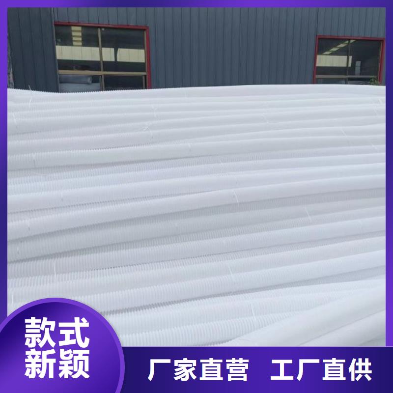 打孔波纹管-剪切钢纤维一个起售