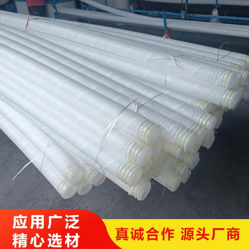 打孔波纹管-剪切钢纤维一个起售