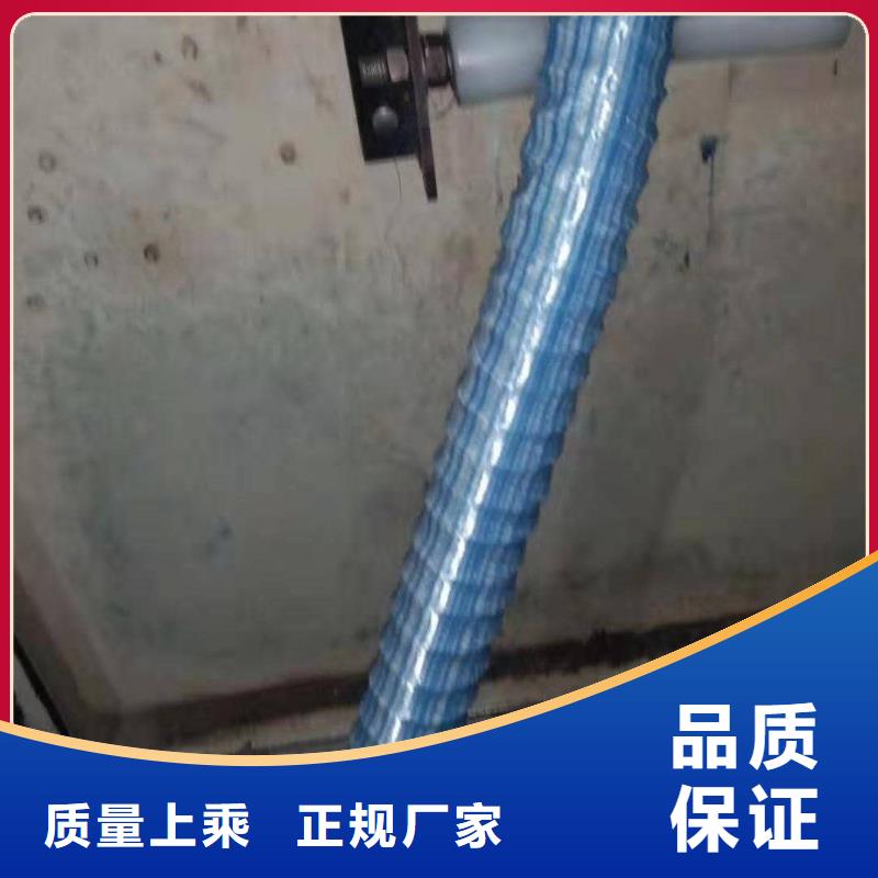 软式透水管渗水盲管买的放心