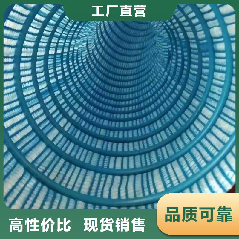 软式透水管价格价格