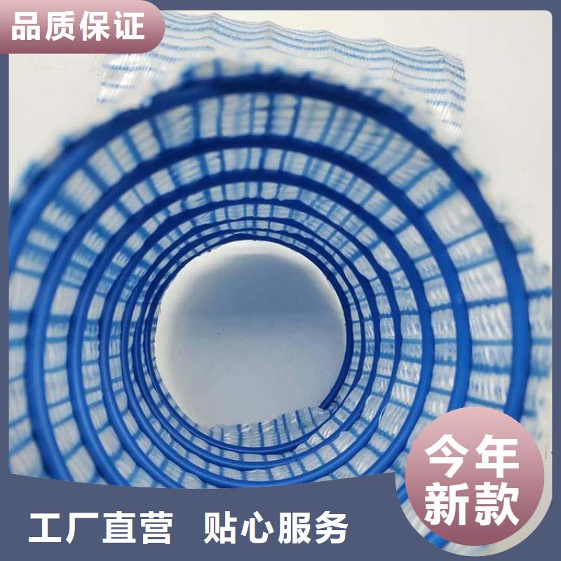 软式透水管【止水铜片】您身边的厂家