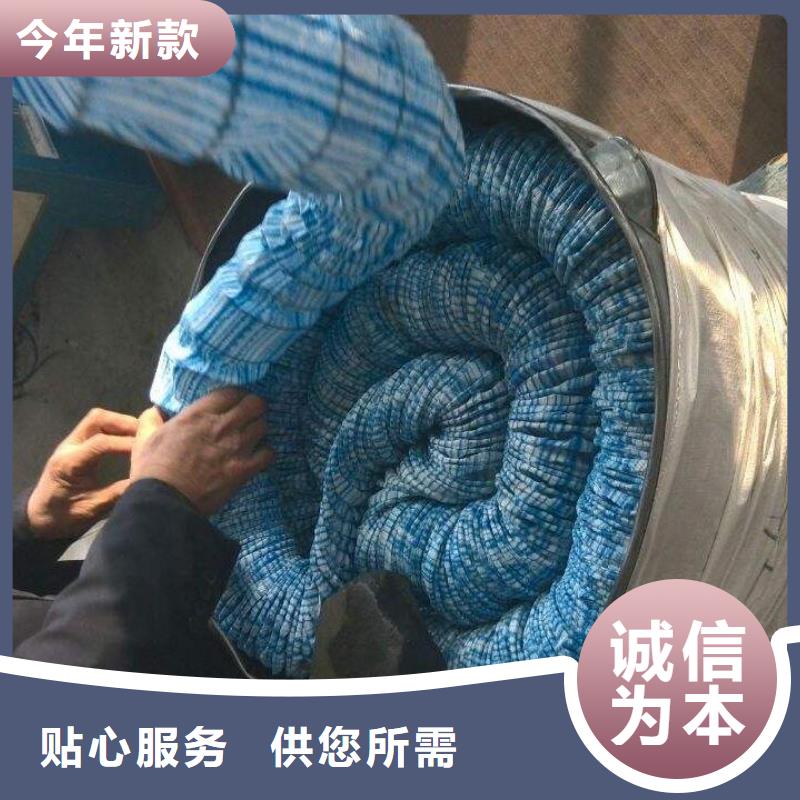 软式透水管【止水铜片】您身边的厂家