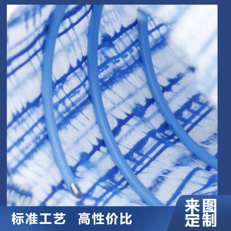 路基排水软式透水管质量放心现货销售